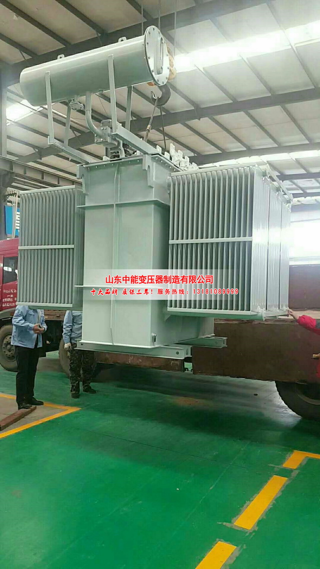 永州S13-16000KVA油浸式变压器